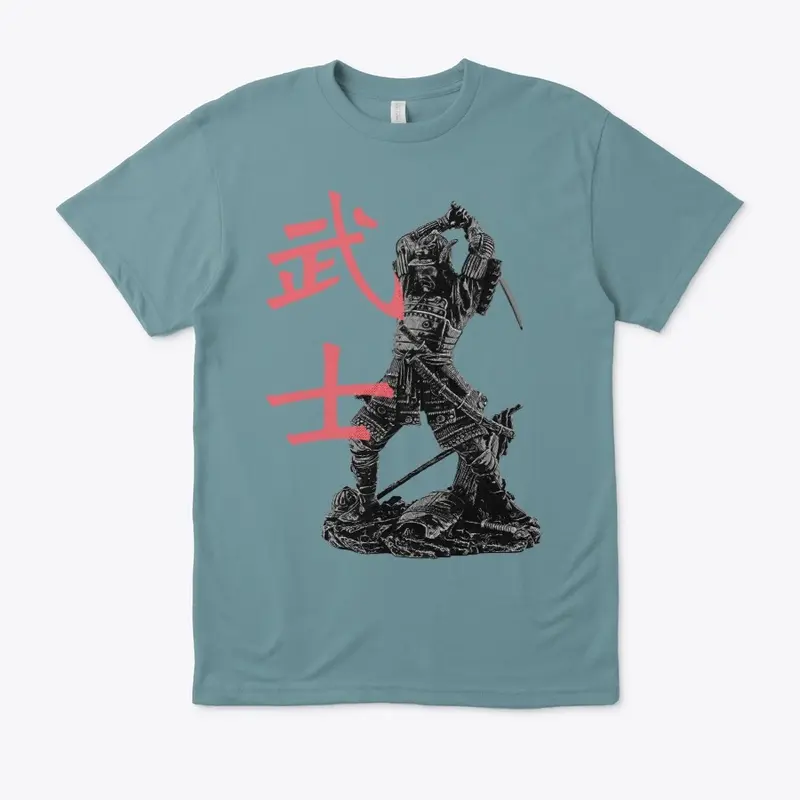 SAMURAI